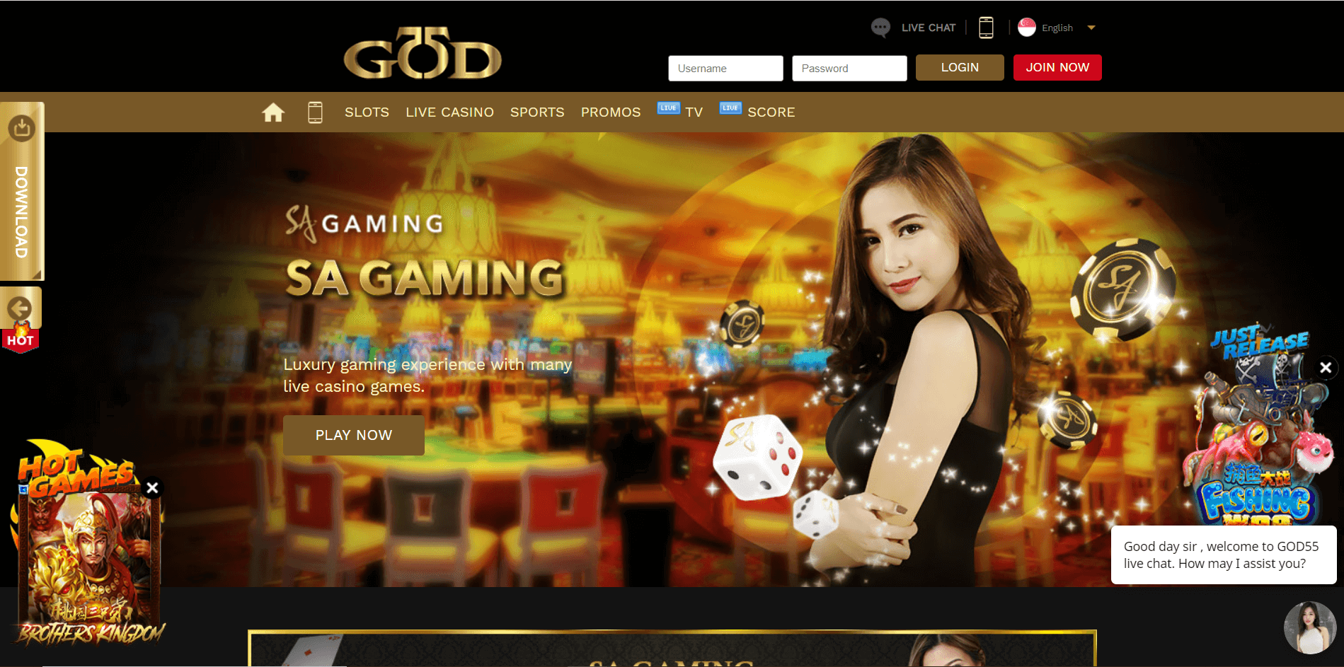 God55 website display